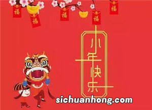 小年一般都吃什么