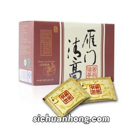 雁门清高苦荞茶怎么样