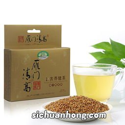 雁门清高苦荞茶怎么样