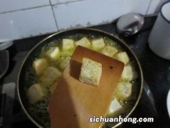 炸豆腐泡的豆腐怎么做好吃