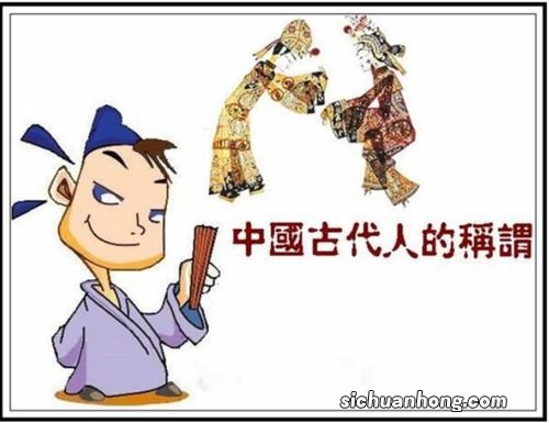 十岁是什么年华