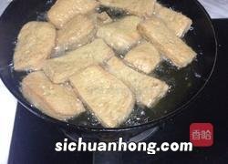 炸大豆腐怎么做