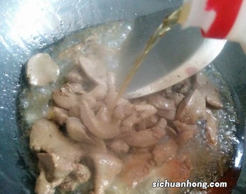 猪肝需要炖多久能熟
