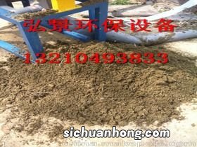 100头猪场沼气池多大