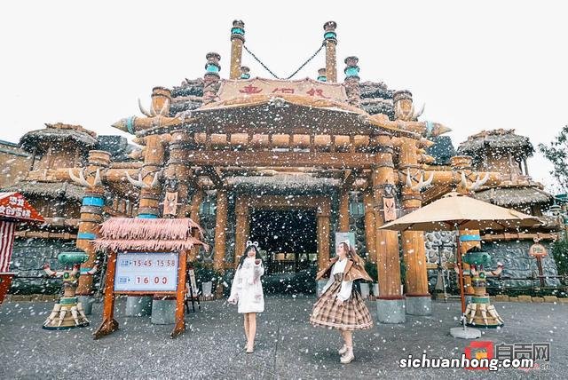 元旦怎么过？自贡游玩攻略来了