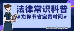 申请仲裁需要什么材料