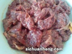 怎么做孜然牛肉干