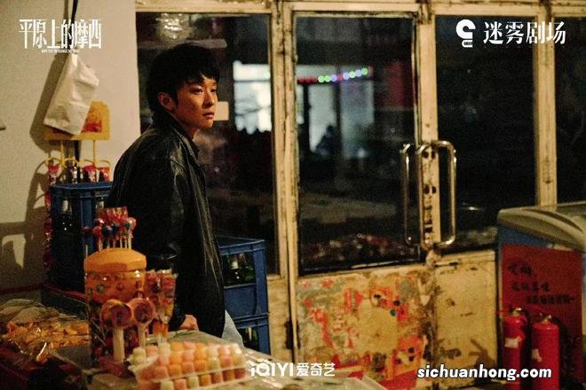 美人计 | 这部剧的新娘,和我妈结婚时一模一样