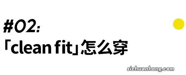 为什么男人一过了30岁，看起来就很「痿」？