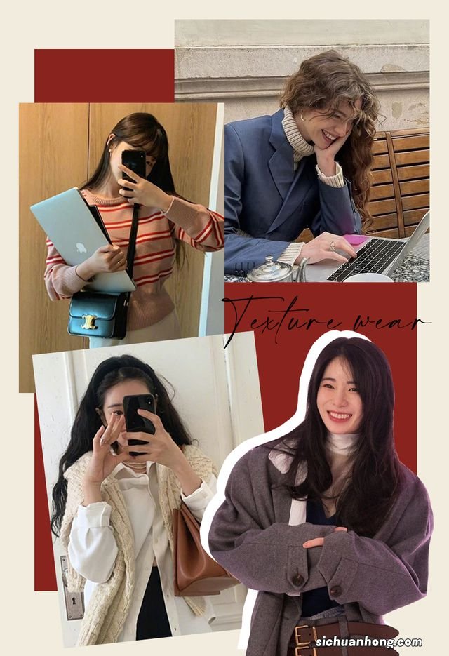 月薪3k怎么穿出有钱人的样子?这么穿稳赢!