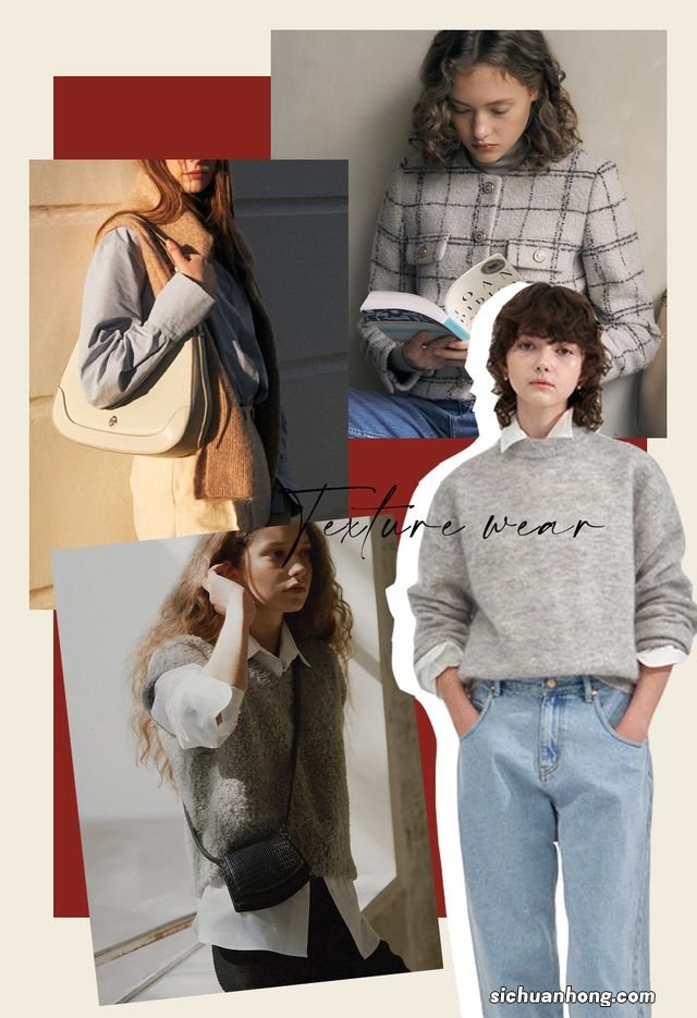 月薪3k怎么穿出有钱人的样子?这么穿稳赢!