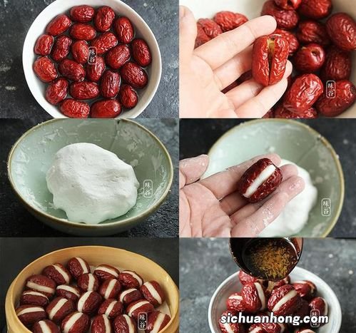 蒸的红枣能放多久时间