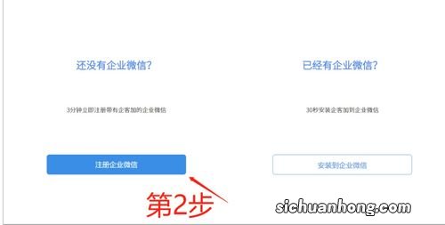 一人可以注册几个公司
