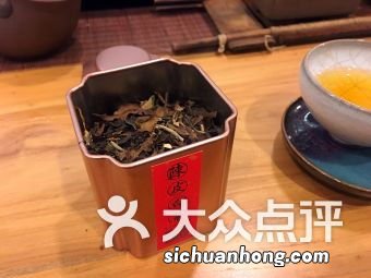 祥源茶怎么样