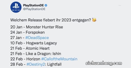 PS5不缺大作!官方盘点前两月将发售游戏