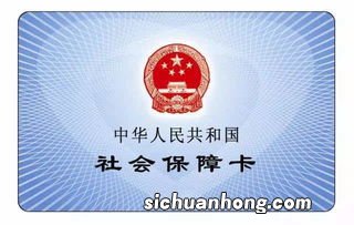 新生儿医保卡还没拿到挂号要带什么？