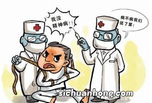 乙肝携带者能购买重疾保险吗?