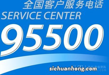 955002888是太平洋车险电话吗？