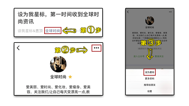 今年必火的短外套+裤子,显高显瘦显时髦!