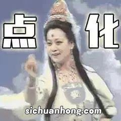 今年必火的短外套+裤子,显高显瘦显时髦!