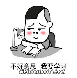 不可自拔的意思