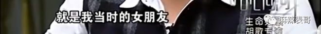 胡歌官宣当爸,再回顾下他和薛佳凝、杨幂、江疏影的爱情故事