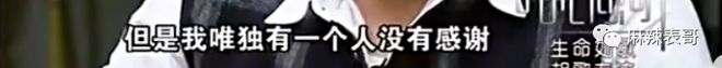 胡歌官宣当爸,再回顾下他和薛佳凝、杨幂、江疏影的爱情故事