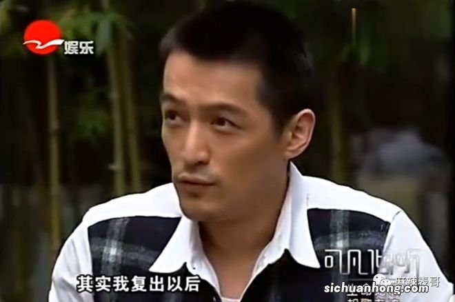 胡歌官宣当爸,再回顾下他和薛佳凝、杨幂、江疏影的爱情故事