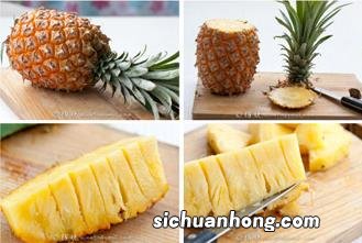 怎样快速削去菠萝皮?如何削菠萝皮小妙招