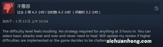 《海贼王时光旅诗》Steam特别好评：最棒的海贼RPG