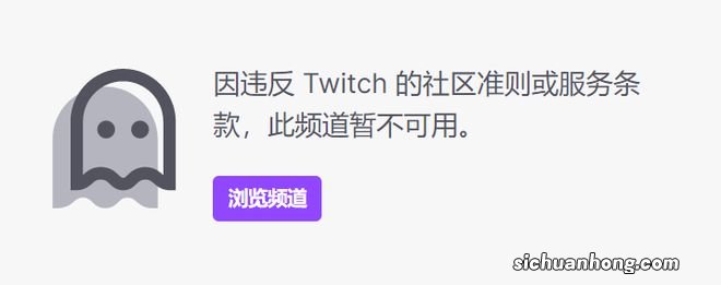 新晋AI主播,被观众的提问送进了“小黑屋”