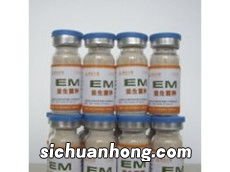 em原露使用方法，em菌是什么菌种