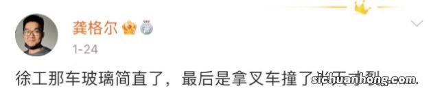 细节无敌!《流浪地球2》里的硬核装备竟不是特效?!