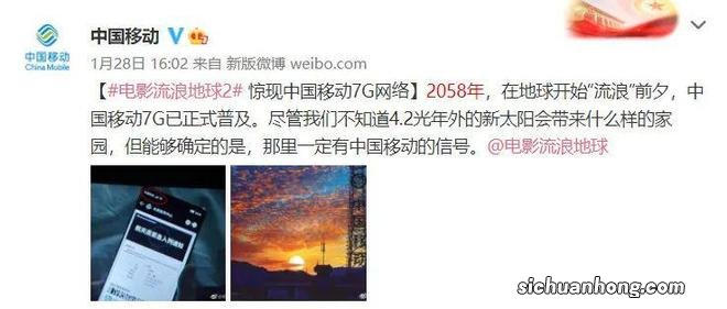 细节无敌!《流浪地球2》里的硬核装备竟不是特效?!