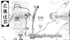 铁农具和牛耕什么时候出现