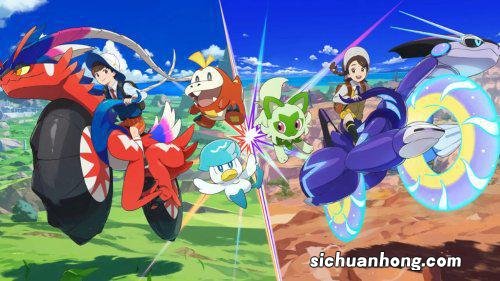 《宝可梦朱紫》补丁更新2月推出 HOME关联即将上线