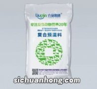 羊可以长期吃自制颗粒饲料