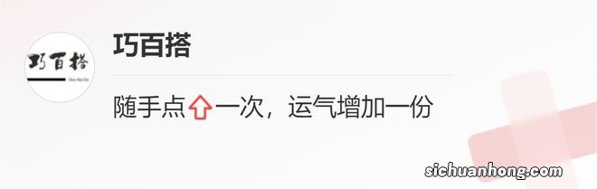 李一桐真给力!《狂飙》戏内穿搭戏外也能穿,有镜头感又有氛围感