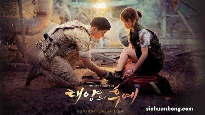 宋仲基再婚即将当爸 与宋慧乔"双宋恋"曾羡煞旁人