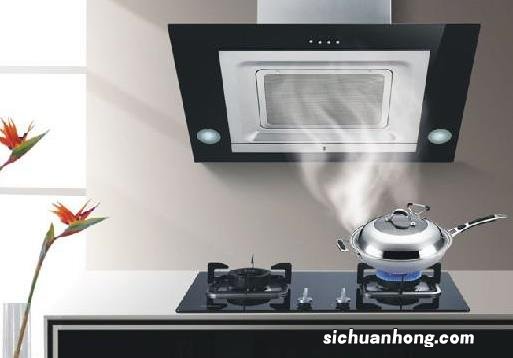 如何清理抽油烟机？抽油烟机清洗方法