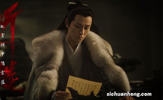 听雪楼什么时候开播 听雪楼首播时间