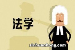 大一学什么