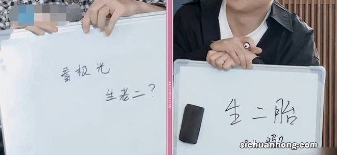 苗苗晒视频曝光儿子小名,姐弟俩如复制粘贴,餐厅面积超大惹人羡