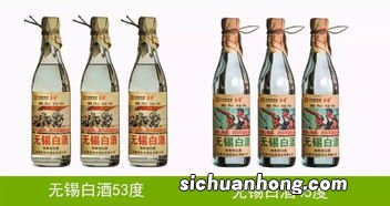 白酒怎么保存最好