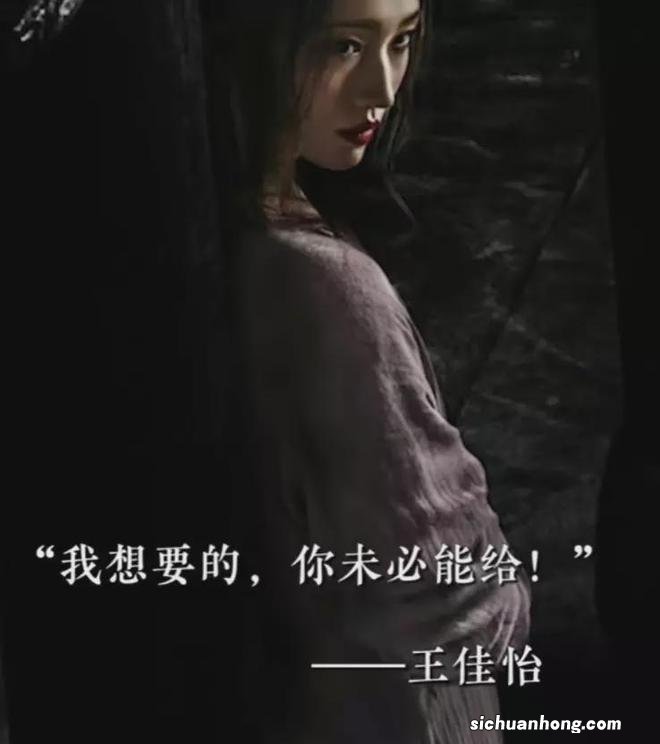 赵今麦同学凭《满江红》出圈,不仅演技获好评,还带火了一句台词