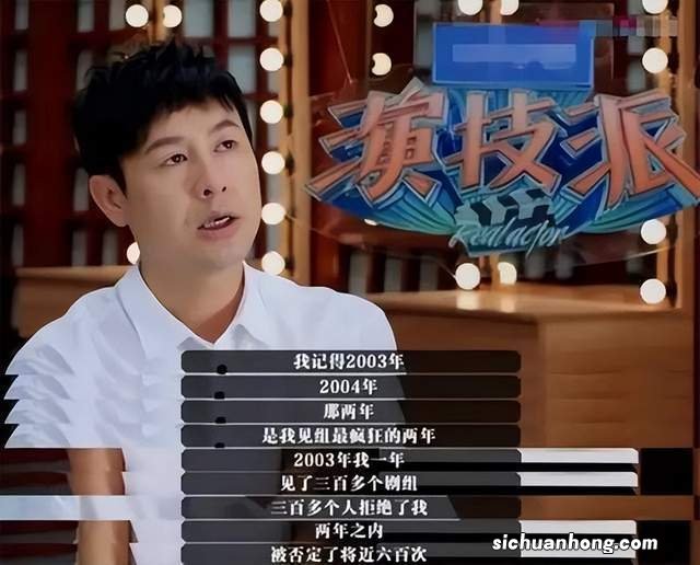 《狂飙》封神,“网友建议查查”的张颂文,真实面目藏不住了