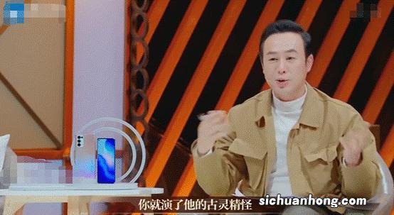 《狂飙》封神,“网友建议查查”的张颂文,真实面目藏不住了