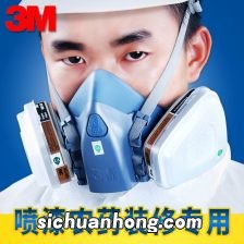 活性炭防毒口罩用多久