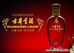 中国名酒排行榜前十名有哪些