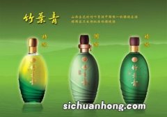 竹叶青酒可以放多长时间？竹叶清酒该怎么保存？